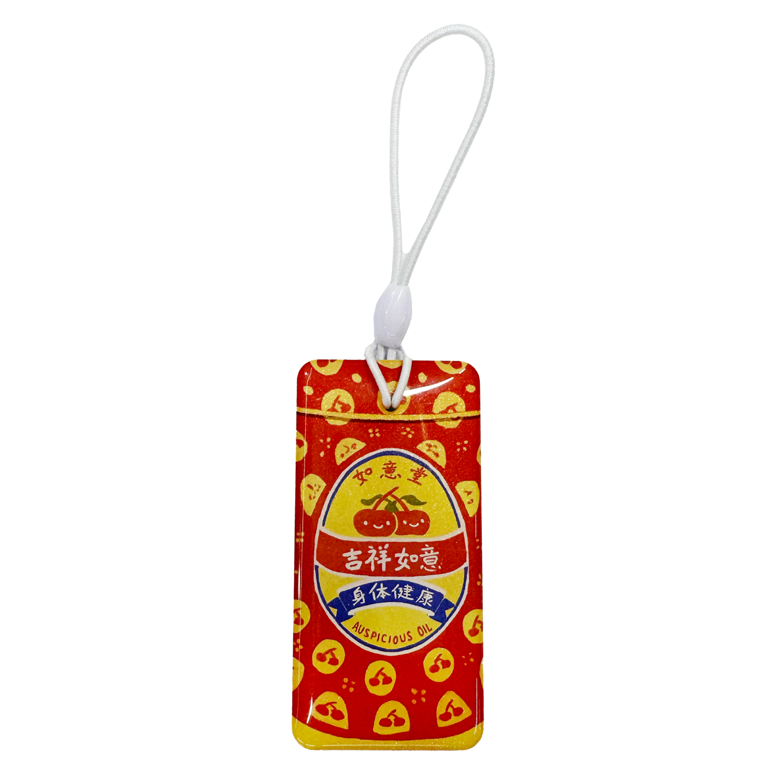 Ruyi SimplyGo EZ-Link Charm
